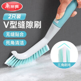 美丽雅浴室缝隙刷子卫生间窗缝凹槽瓷砖无死角厨房清洁多功能灰尘硬毛刷
