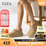 TATA复古打孔透气皮鞋男士棕色真皮爸爸鞋2025夏新款73X20BM5 杏色 39
