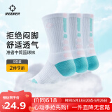 准者篮球袜子男运动休闲袜抗菌干爽吸汗加厚毛巾底专业级精英袜男短袜 冰淇淋装-中筒【加厚毛巾底】 3双