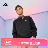 adidas情侣款休闲宽松抓绒圆领长袖卫衣套头衫男女阿迪达斯轻运动   黑色/白   2XL