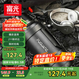 富光保温壶大容量保温暖瓶车载水壶杯旅行壶保冷水瓶运动水壶杯3200ML