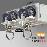 巧耐  窗帘轨道 铝合金滑道滑轨 窗帘盒直轨道轨杆  单轨顶装 1米单卖 【至尊款】时尚白双轨+轴承轮 要几米拍几件