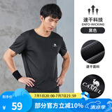 骆驼（CAMEL）运动T恤透气健身衣跑步体恤宽松速干衣短袖上衣夏 J0S2V6925，黑色，男 XL (185)