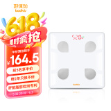 好体知（bodivis）智能体脂秤 监测肝脏脂肪健康 好知体电子秤 家用称体重秤 清华同方人体秤 专利体脂称N1
