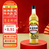 恒顺葱姜料酒 10° 500ml 去腥增香提鲜 0防腐剂