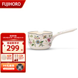 FUJIHORO 日本进口珐琅锅单柄奶锅 搪瓷锅铁锅焖炖锅汤锅铸铁锅宝宝辅食锅 单柄奶锅【无盖】 12cm 0.8L