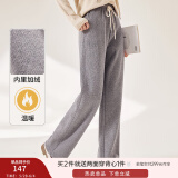 香影阔腿裤女卫裤加绒裤子秋冬季2024新款长裤灰色高腰直筒休闲裤 灰色 S