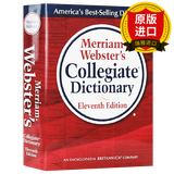 韦氏大学英语词典 Merriam-Webster's Collegiate Dictionary  韦氏字典辞典英语学习工具书 全英文版进口原版英语书籍 精装 英文原版