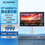 LG 27UP850K 27英寸 4K显示器 Type-C90W快充 HDR400 内置音箱 电脑显示屏 UP850N新款 适用PS5