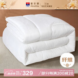 富安娜 舒润七孔抗菌 纤维被 纯棉面料 冬被 8.3斤 230*229cm 白色