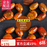 彩荷 战国红套装桶珠小金刚星月菩提配饰套餐七夕节礼物 适合12-13mm菩提(品质较高)