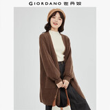 佐丹奴针织外套女加厚无扣针织开衫宽松V领长款遮臀毛衣13353780