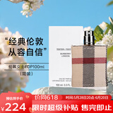 博柏利伦敦男士女士巴宝莉持久淡香水 送男女友生日节日礼物 伦敦女士简装EDP100ml
