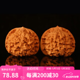 山中玉文玩核桃狮子头手把件四座楼官帽王勇满天星闷尖白磨盘520送礼物 进阶款43-44MM四座楼狮子头+工具