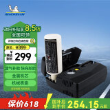 米其林（MICHELIN）补胎液充气泵车载大功率新能源汽车电动车篮球足球自行车打气泵