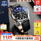 卡西欧（CASIO）商务休闲日韩手表男士太阳能闹钟防水钢带皮带石英腕表送男友礼物 EFB-530L-2A渐变表盘+秒表防水
