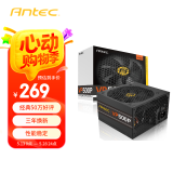 安钛克(Antec)VP500 台式机电脑主机机箱电源500W/50万好评
