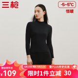 三枪（THREEGUN）【新疆棉】秋衣秋裤男套装加厚纯棉女保暖内衣抗静电情侣打底睡衣 女 黑（半高领） L