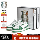 暴力熊（VIOLENTBEAR）男鞋夏季新款透气低帮板鞋休闲运动鞋子潮鞋百搭女鞋情侣鞋轻奢潮 白绿色 41
