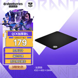 赛睿（SteelSeries）加厚版鼠标垫 QcK Heavy Large 450*400*6mm 游戏电竞鼠标垫 电竞fps顺滑鼠标垫CSGO 电脑桌垫