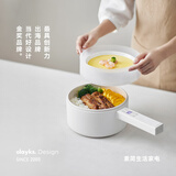 olayks【家电国家补贴】电煮锅可煮饭家用多功能学生宿舍泡面电火锅蒸煮煎炒锅电热锅带蒸笼