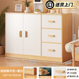 卓禾斗柜卧室靠墙柜子储物柜房间床尾置物柜客厅收纳柜子抽屉柜五斗柜 【两门三抽】橡木白色100cm