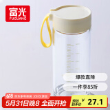 富光清然玻璃杯 高硼硅玻璃水杯子 女生便携牛奶咖啡高颜值茶杯480ml