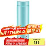 虎牌（TIGER）保温杯真空轻便男女水杯子MMZ-A50C-GL 叶瓣绿500ml