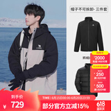 骆驼（CAMEL）[北风]三合一冲锋衣户外登山服防风防雨防污抓绒羽绒内胆运动外套 羽绒+抓绒]幻影黑冰晶灰男 A13CAXX085S XXXL