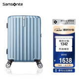 新秀丽（Samsonite）行李箱25英寸拉杆箱竖条纹大容量旅行箱包托运密码箱蓝色GU9