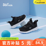 361°儿童运动鞋男女童(3-12岁)防撞鞋头密网休闲跑鞋 银 38
