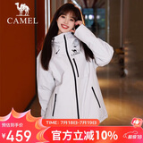 骆驼[王俊凯同款]骆驼王者凯甲冲锋衣三合一男女防风防水登山服秋冬
