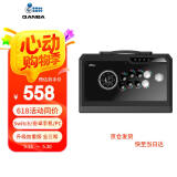 拳霸（QANBA）Q4-S 4合1加重三和版街机游戏摇杆手柄支持PS3 电脑 PC手机switch steam街霸6铁拳8