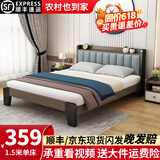 耿爱浩轩【顺丰24小时闪发】床实木质双人床婚床软包主卧大床简约单人床 软包单床+7CM可折叠3E椰棕床垫 1.8*2米框架结构