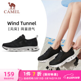骆驼（CAMEL）网面女鞋透气轻量健步休闲运动鞋 K24B60L8014 黑色 39