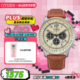 西铁城（CITIZEN）手表男日韩表FF系列光动能三眼盘皮带商务礼物CA4500-16X