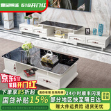 壹品帆诚【24小时闪发】茶几客厅简约茶几电视柜组合套装客厅茶几 1.2M茶几+4抽电视柜 黑+大理石纹 钢化玻璃桌面