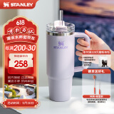 STANLEY巨无霸吸管杯水杯保温杯大容量办公车载不锈钢杯子887ML-香兰紫