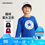 Converse匡威男童卫衣春秋新款上衣女大童套头打底衫加绒长袖红色儿童卫衣 冲浪蓝-加绒 24批冬 140 /68 【建议身高128-140cm】