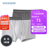 Schiesser舒雅男士内裤平角裤精梳棉Becover系列透气中腰2件装E5/20084T E5/20084T深灰+浅灰 2条 2XL
