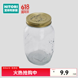 NITORI宜得利家居 罐玻璃瓶子蜂蜜瓶泡酒带盖家用小储物罐子 果酱瓶 透明 中 500ml