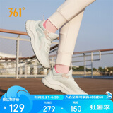 361°运动鞋女夏季透气网面休闲跳绳健身厚底跑步鞋子女682232210-1