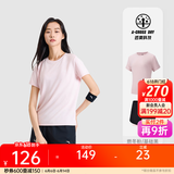 安踏（ANTA）速干运动套装 女夏季防走光训练运动服中考体测跑步瑜伽服两件套 【速干防走光A款】燃冬粉/黑-5 S/女160