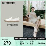 斯凯奇（Skechers）母亲节礼物女鞋夏季渔夫鞋单鞋新中式蕾丝平底鞋浅口一脚蹬113025