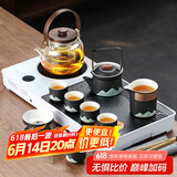 尚言坊茶具整套带茶盘带煮茶烧水一体式茶台泡茶套装 白显屏致远套装
