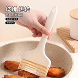 拜杰硅胶油刷大号 食品刷子烘焙油刷烧烤调料刷辅食工具宽9CM
