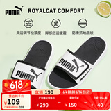 彪马（PUMA）沙滩魔术贴拖鞋男女情侣室外家居休闲凉鞋ROYALCAT372280 白-黑色-02 38
