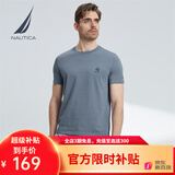 诺帝卡（NAUTICA）【单件直降】男装夏季款无忧搭休闲男女同款纯棉短袖T恤TE2101 41H雾霾蓝 S