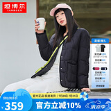 坦博尔羽绒服女短款翻领韩版宽松女士灯芯绒外套TD236266 黑色 175 