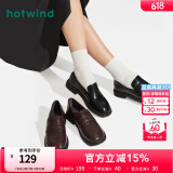 热风（Hotwind）时尚百搭乐福鞋女通勤女鞋学院风小皮鞋复古英伦风女款小皮鞋 02棕色 39 正码